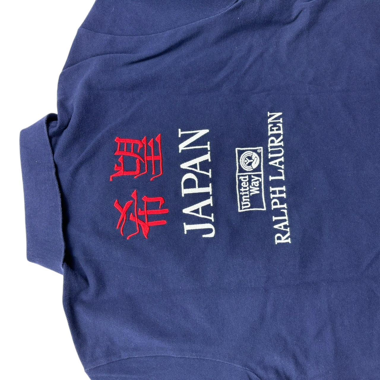 Ralph Lauren Japan Polo (M)