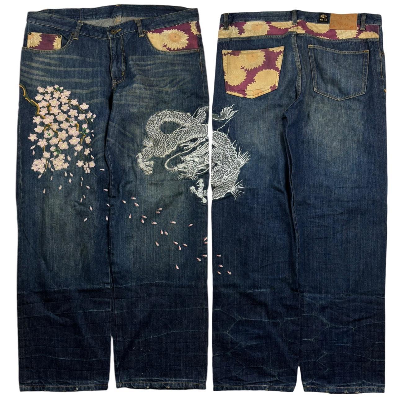 Japanese Dragon Jeans (38)