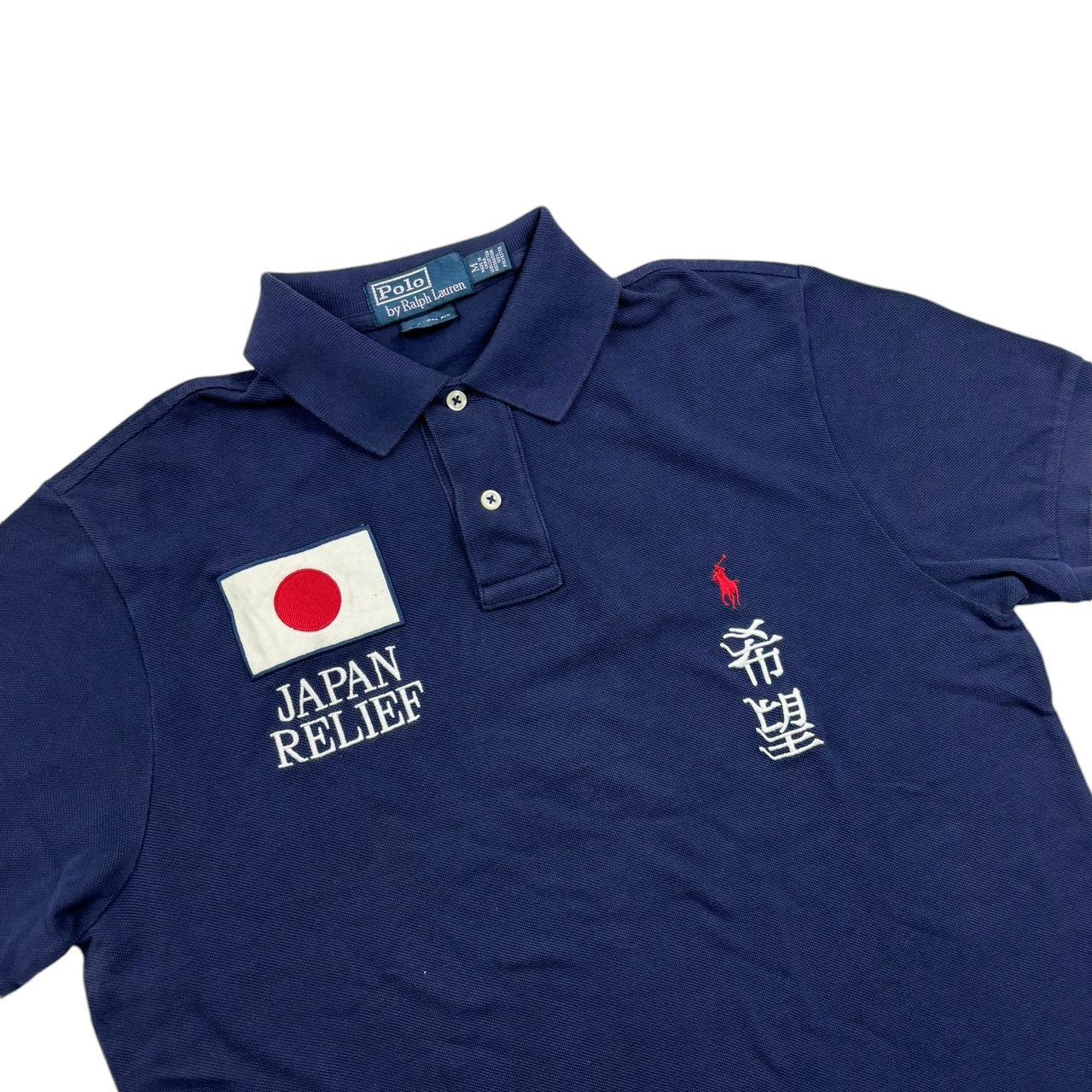 Ralph Lauren Japan Polo (M)