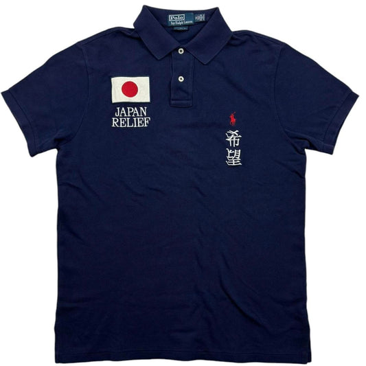 Ralph Lauren Japan Polo (M)